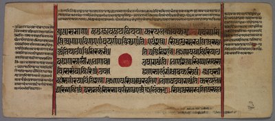 Hoja de un manuscrito Jaina de Unknown artist