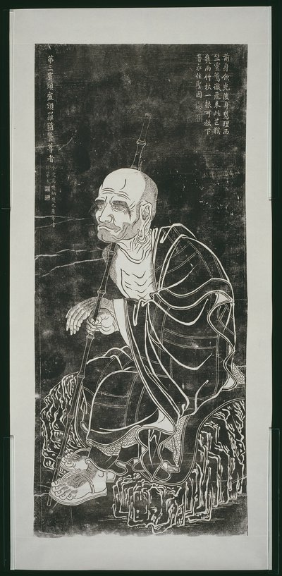 Luohan: Pindola Bharadvaja de Unknown artist