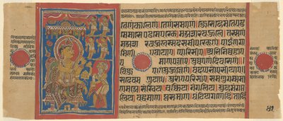 Mahavira regala sus posesiones, de una copia del Kalpasutra de Unknown artist