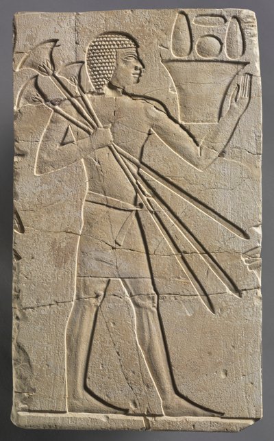 Portador de Ofrendas Masculino de Unknown artist