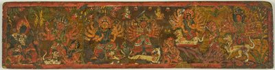 Portada del Manuscrito de la Glorificación de la Gran Diosa (Devimahatmya) de Unknown artist