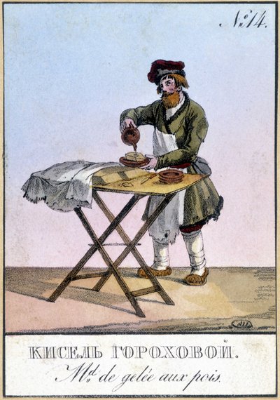 Marcador de mermelada de guisantes en Rusia en el siglo XIX de Unknown artist
