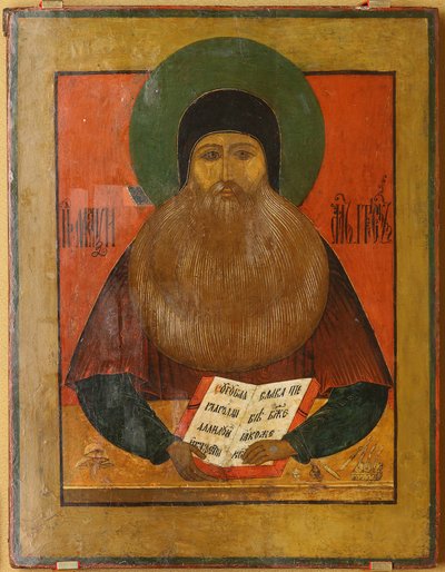 Máximo el Griego, ícono ruso: San Máximo el Griego de Unknown artist