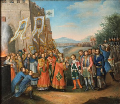 Mijaíl I de Rusia de Unknown artist