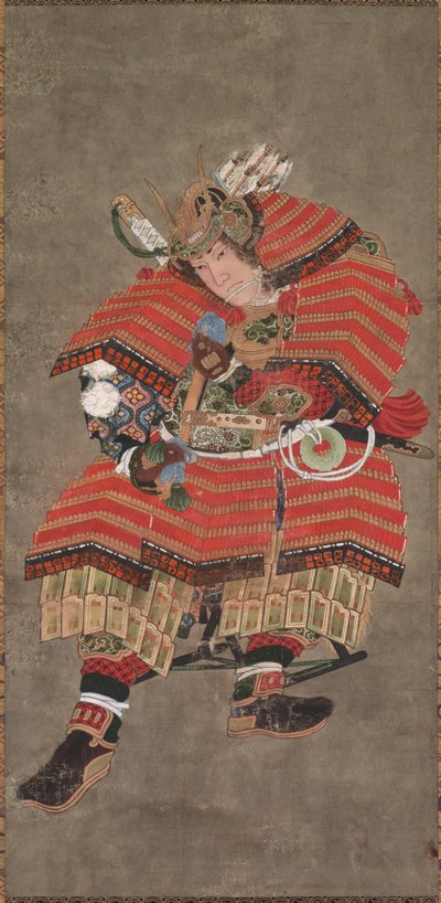 Minamoto no Yoshitsune de Unknown artist