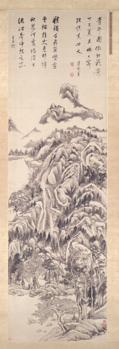 Mt. Qingbian de Unknown artist