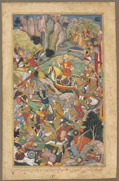 Mughal ruler Humayun defeating the Afghans before reconquering India, folio from an Akbar-nama (Book of Akbar) of Abu’l Fazl (Indian, 1551–1602) de Unknown artist