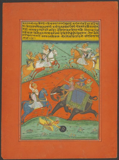 Nat Ragini, página de un conjunto de Ragamala de Jaipur de Unknown artist