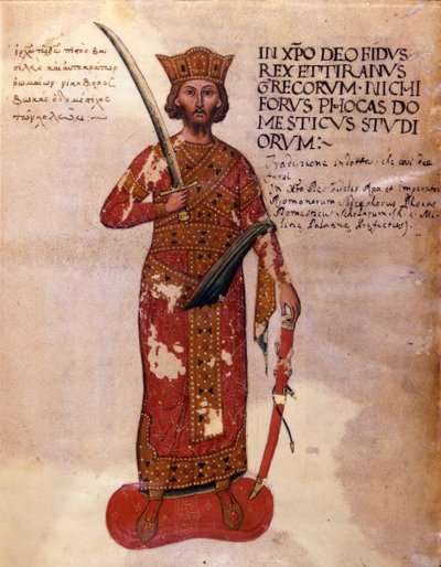Nikephoros II Phokas (Nicephorus II Phocas) Emperador bizantino de 963 a 969 - Representación de Nicephore II Phocas, Emperador bizantino (963 - 969). Manuscrito del siglo XI. Marciana Venecia. de Unknown artist