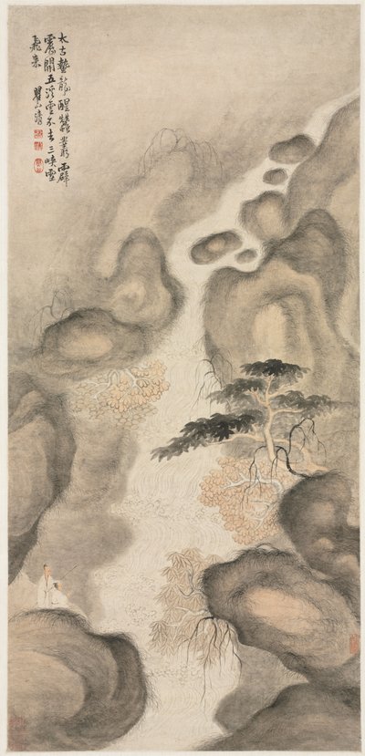 Nine Dragon Pool de Unknown artist