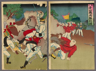 No. 6: Nuestras tropas obtienen la victoria en Asan (Sono roku, Gazan waga hei shori o eru) de Unknown artist