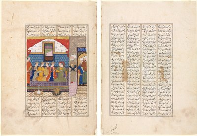 Nushirwan envía a Mihran Sitad a buscar a la hija del rey de China (Recto); El cuadragésimo octavo año del reinado de Nushirwan. El combate del Khaqan de China con los Haithalians (Verso) de Unknown artist