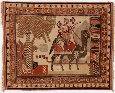 Oriental Rug de Unknown artist