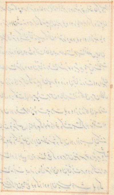 Página de Cuentos de un loro (Tuti-nama): página de texto (en blanco) de Unknown artist