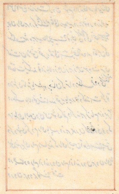 Página de Cuentos de un Loro (Tuti-nama): página de texto (en blanco) de Unknown artist