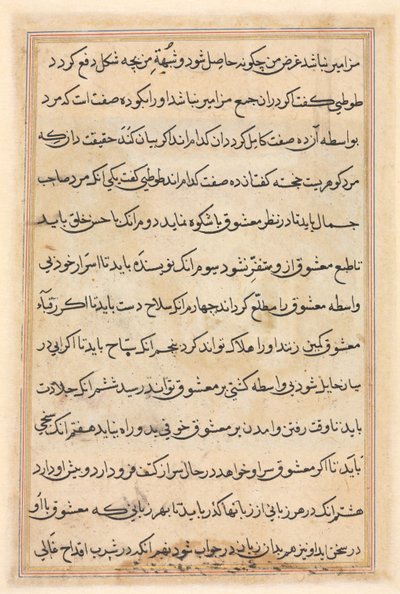 Página de Cuentos de un loro (Tuti-nama): página de texto de Unknown artist
