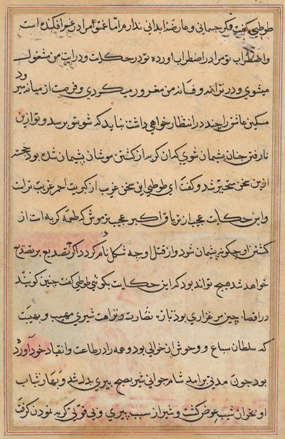 Página de Cuentos de un loro (Tuti-nama): página de texto de Unknown artist