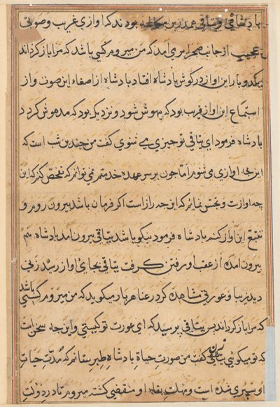 Página de Cuentos de un Loro (Tuti-nama): página de texto de Unknown artist