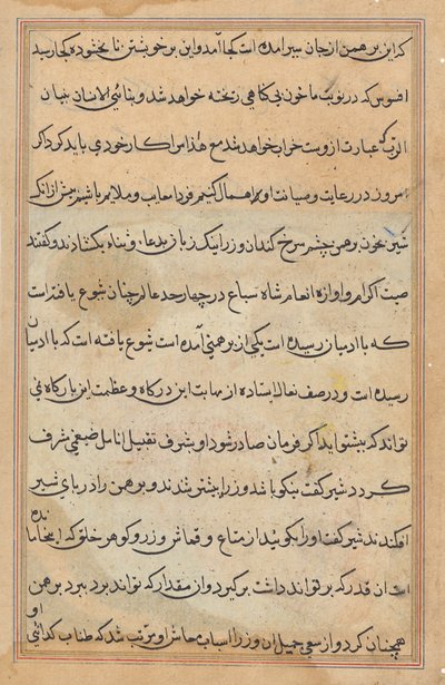 Página de Cuentos de un Loro (Tuti-nama): página de texto de Unknown artist