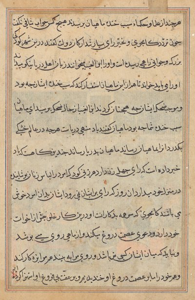 Página de Cuentos de un Loro (Tuti-nama): página de texto de Unknown artist