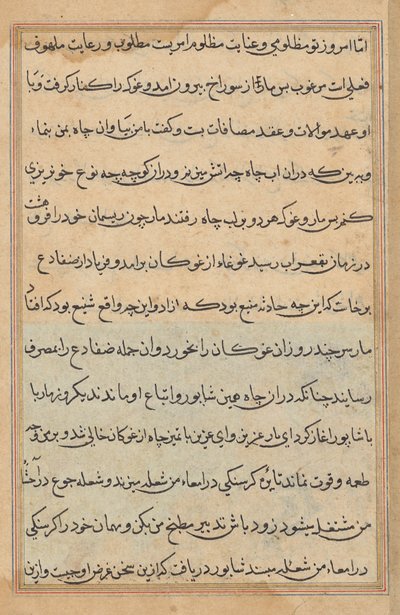 Página de Cuentos de un Loro (Tuti-nama): página de texto de Unknown artist