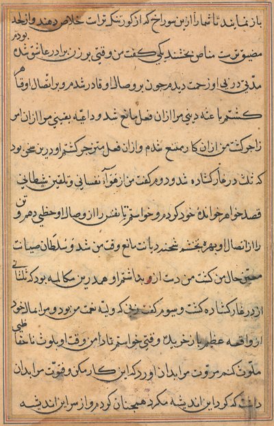 Página de Cuentos de un loro (Tuti-nama): página de texto de Unknown artist