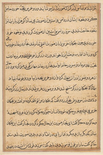 Página de Cuentos de un loro (Tuti-nama): página de texto de Unknown artist