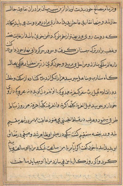 Página de Cuentos de un loro (Tuti-nama): página de texto de Unknown artist