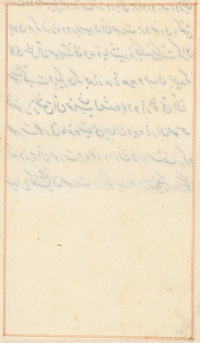 Página de Cuentos de un loro (Tuti-nama): página de texto de Unknown artist