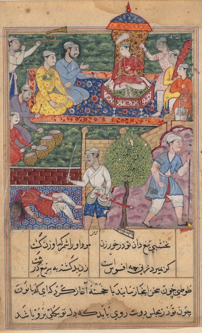Página de Cuentos de un loro (Tuti-nama): página de texto de Unknown artist