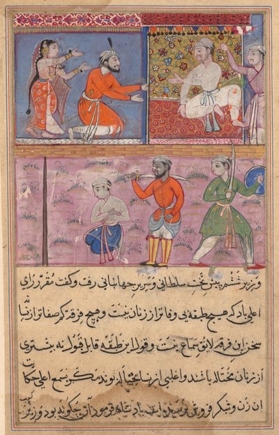 Página de Cuentos de un loro (Tuti-nama): página de texto de Unknown artist