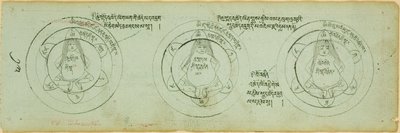 Página de un manuscrito con diagramas de protección contra las enfermedades infantiles de Unknown artist
