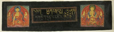 Página del Sutra de la Perfección de la Sabiduría (Astasahasrika Prajnaparamitasutra) de Unknown artist
