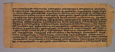 Página del Prasnapradipa, un Texto de Astrología Hindú de Unknown artist