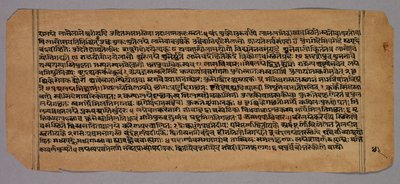 Página del Prasnapradipa, un texto de astrología hindú de Unknown artist