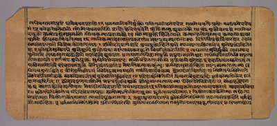 Página del Prasnapradipa, un Texto de Astrología Hindú de Unknown artist