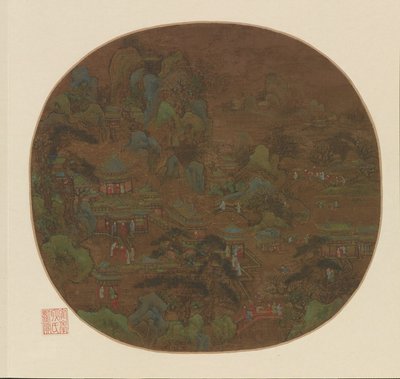 Palacio y jardines de Unknown artist