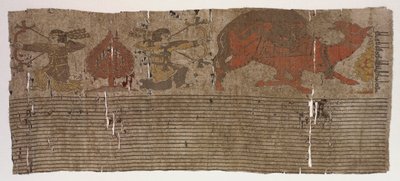 Panel with Hunters and Camel and Inscription de Unknown artist