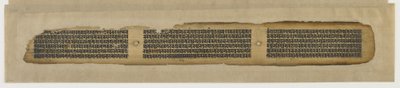Parinirvana de Buda, de un manuscrito Prajnaparamita de Unknown artist