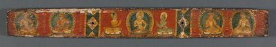 Perfección de la sabiduría en ocho mil líneas: Ashtasahasrika Prajnaparamita: Contraportada de Unknown artist