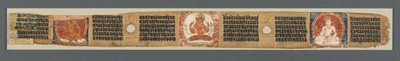 Perfección de la sabiduría en ocho mil líneas: Ashtasahasrika Prajnaparamita: Hoja decorada (recto) de Unknown artist