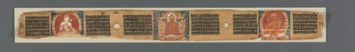 Perfección de la sabiduría en ocho mil líneas: Ashtasahasrika Prajnaparamita: Hoja decorada de Unknown artist