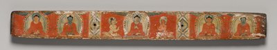 Perfección de la Sabiduría en Ocho Mil Líneas: Ashtasahasrika Prajnaparamita: Cubierta Superior de Unknown artist