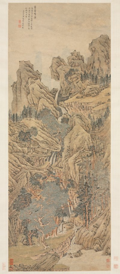 Playing the Qin in a Secluded Valley de Unknown artist