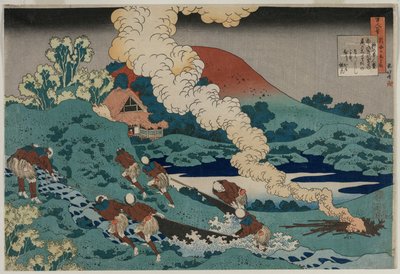 Poema de Kakinomoto no Hitomaro, de la serie Cien poemas de cien poetas explicados por una vieja enfermera de Unknown artist