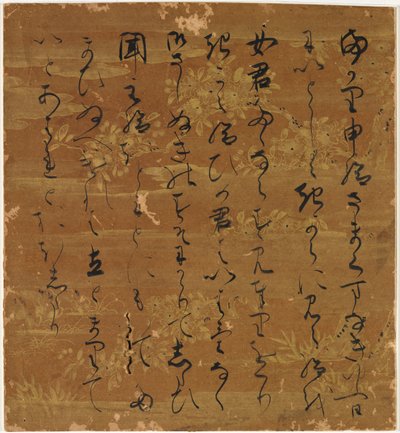 Porción de texto del capítulo "Wisps of Cloud" de El cuento de Genji de Unknown artist