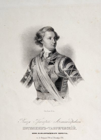 Retrato de Grigory Aleksandrovich Potemkin o Potiomkin (Príncipe Grigory Aleksandrovich Potemkin-Tavricheski (Potemkin Tavricheski) (1739-1791), soldado ruso y hombre del gobierno - grabado de finales del siglo XVIII de Unknown artist