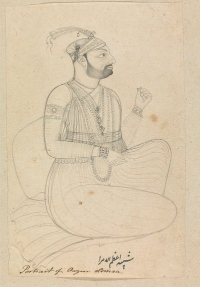 Retrato de Aazim Alomra de Unknown artist