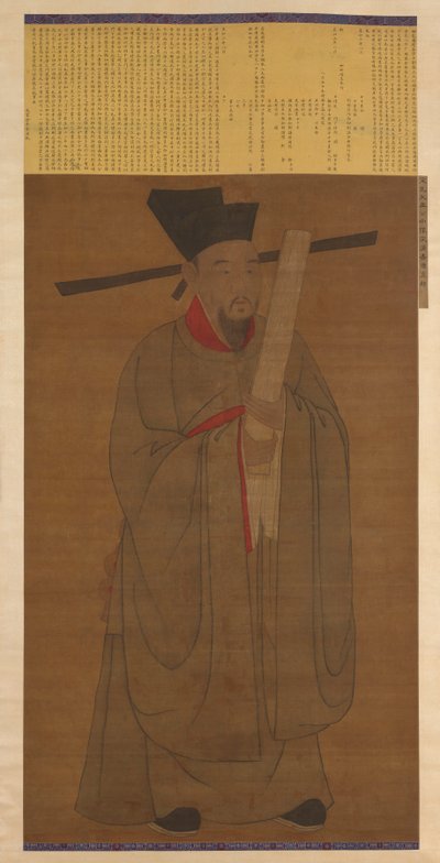 Retrato de Bao Zheng (998-1061) de Unknown artist