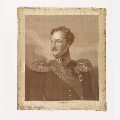 Retrato del Zar Alejandro I de Unknown artist